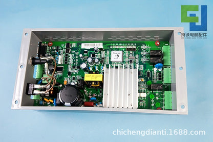 Applicable to Xizi Otis elevator door machine inverter DO3000 Easy-con-T Jarless-Con