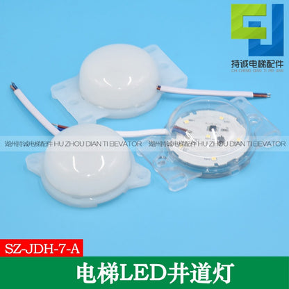 Fixed Lamp Led Well Light Sz-Jdh-7-A Elevator Lighting Inspection Wall Light Power Emergency Light 220V