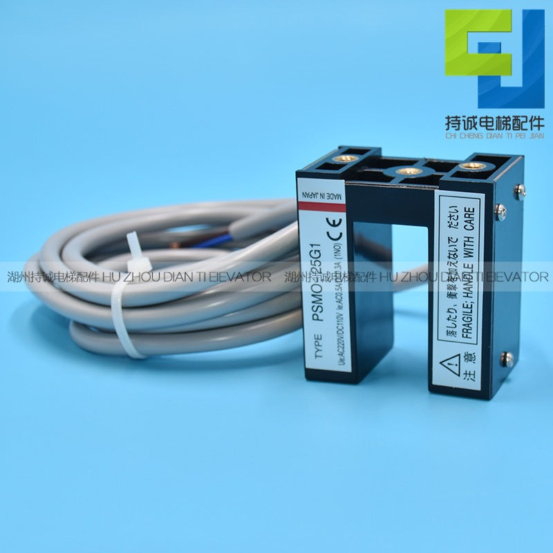 Suitable for Mitsubishi Fujitec Elevator Leveling Sensor Switch Psmo-25G1 Photoelectric Magnetic Induction Accessories