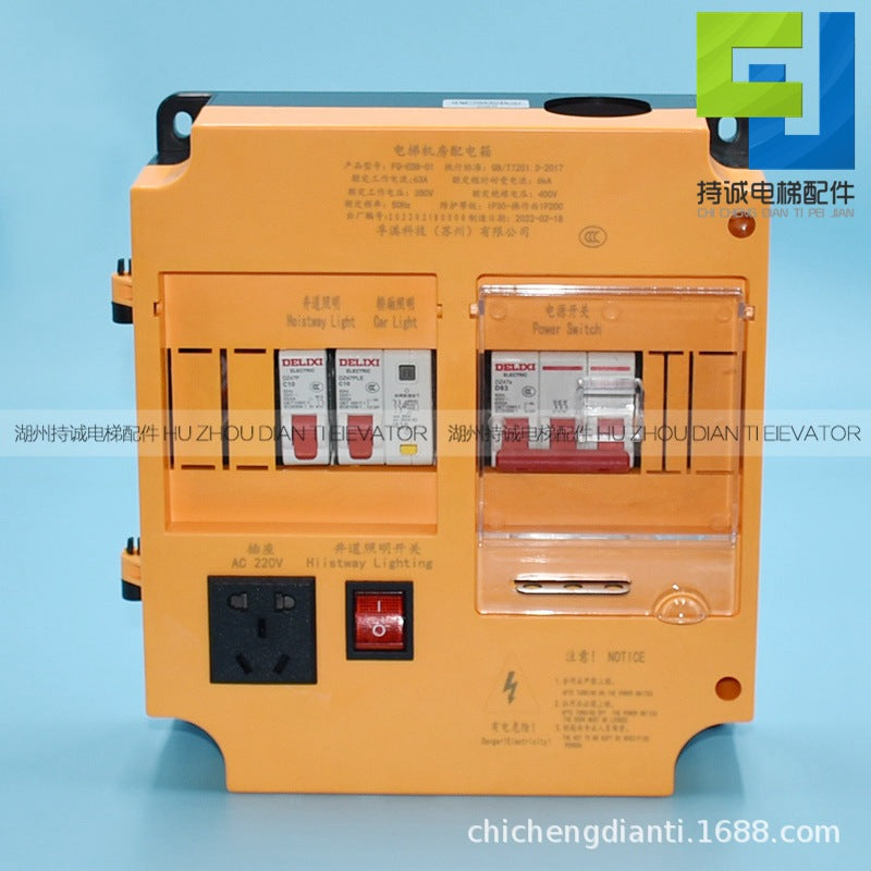 Applicable to Mitsubishi Otis elevator data center power box FQ-EDB-01 63 100A power distribution box electric brake