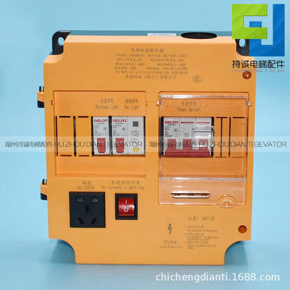 Applicable to Mitsubishi Otis elevator data center power box FQ-EDB-01 63 100A power distribution box electric brake