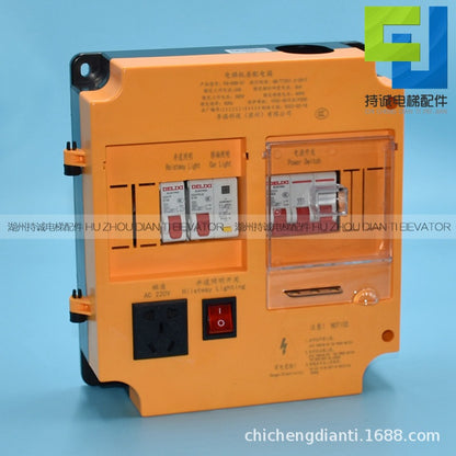 Applicable to Mitsubishi Otis elevator data center power box FQ-EDB-01 63 100A power distribution box electric brake