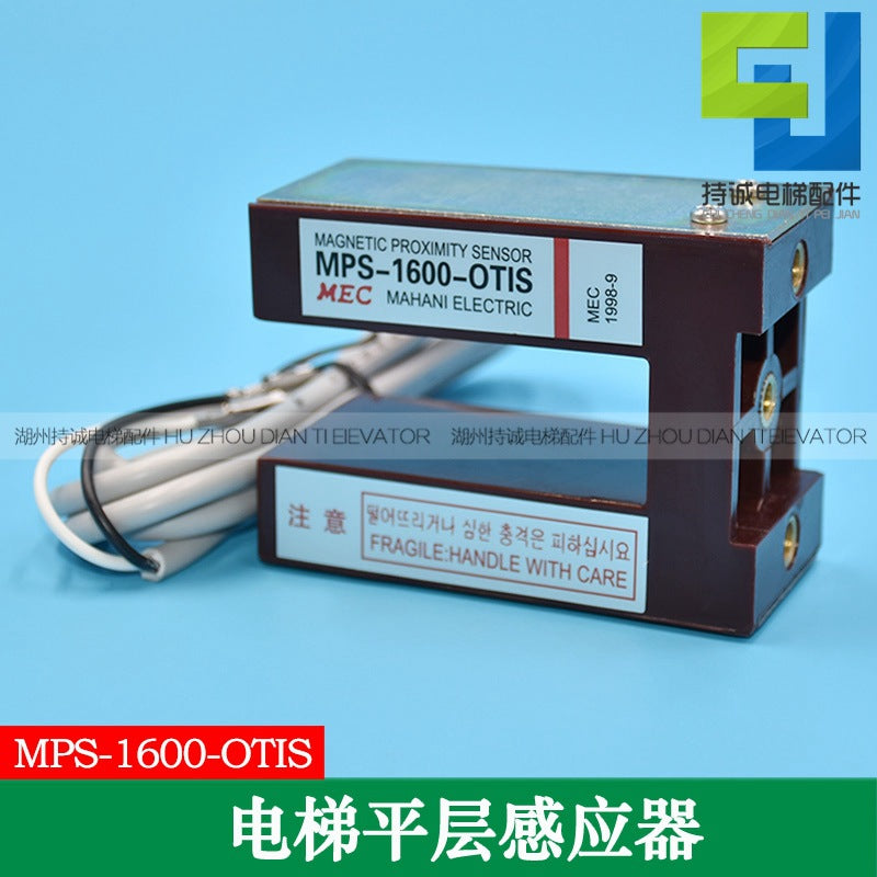 Elevator Leveling Sensor Magnetic Switch Mps-1600-Otis Is Suitable for Otis Lg Dalian Xingma Optoelectronics