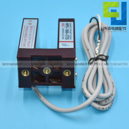 Elevator Leveling Sensor Magnetic Switch Mps-1600-Otis Is Suitable for Otis Lg Dalian Xingma Optoelectronics