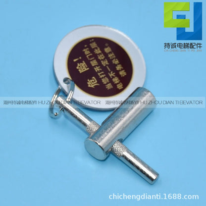 Applicable to Toshiba Elevator triangle key hall door outer opening and closing lock universal brand new in stock accessories with brand