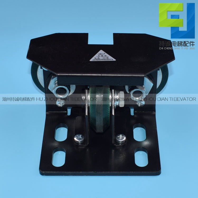 Ningbo aopu roller guide boots OX-GL76 suitable for Kone Xizi Otis elevator roller diameter 76