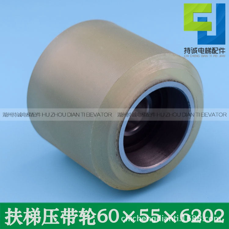 Applicable to Mitsubishi escalator armrest belt wheel pressure belt wheel roller iron core 60*55*6202 belt wheel