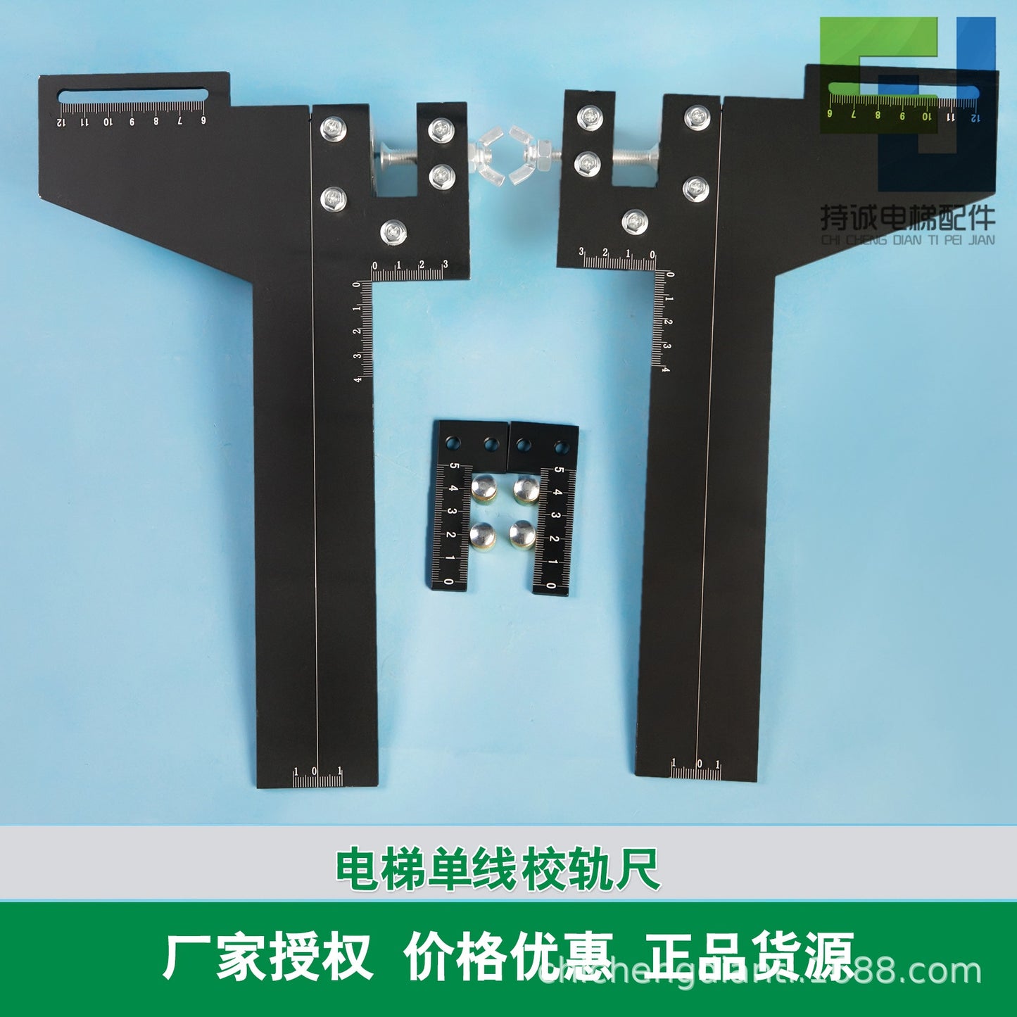 Holding Cheng elevator special guide ruler high precision guide rail positioning ruler stainless steel magnet track gauge