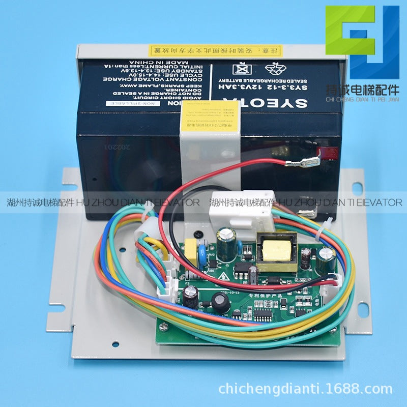 Applicable to Hitachi Elevator emergency lighting power failure light/24v intercom power supply 13503809-B walkie-talkie battery