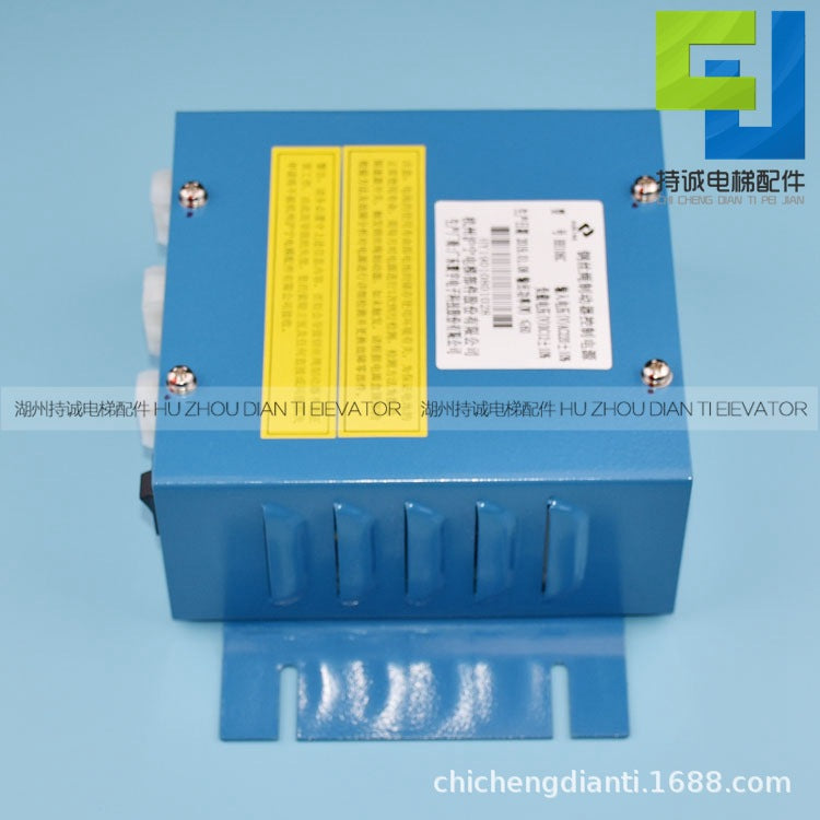 Applicable to Shanghai elevator wire rope brake control power clamp battery HH106B HH106C