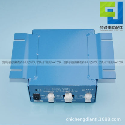Applicable to Shanghai elevator wire rope brake control power clamp battery HH106B HH106C
