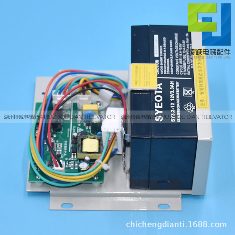 Applicable to Hitachi Elevator emergency lighting power failure light/24v intercom power supply 13503809-B walkie-talkie battery