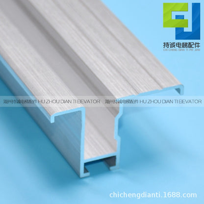 Suitable for Kone, Schindler, Toshiba Elevator Lobby Door Threshold 55*32 Mitsubishi New National Standard Door Threshold Pedal