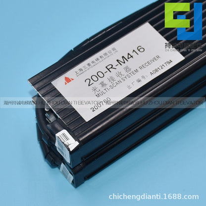 Applicable to Mitsubishi elevator light screen ZMBS-200 200-T-M 416 200-R-M416 infrared sensor