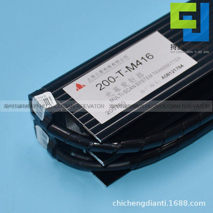 Applicable to Mitsubishi elevator light screen ZMBS-200 200-T-M 416 200-R-M416 infrared sensor