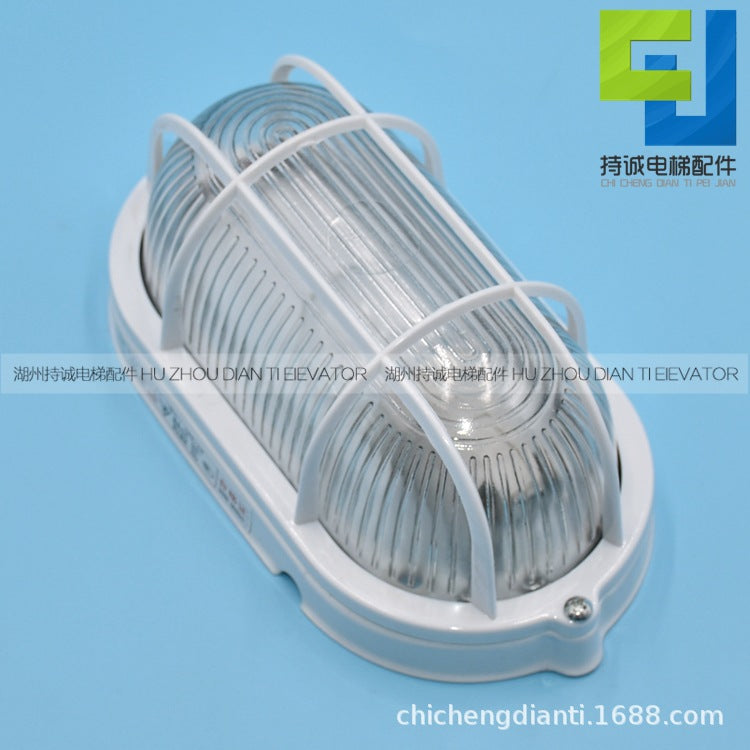 Applicable to Otis elevator shaft emergency lighting MB4211-B1 wall lamp explosion-proof light car roof pit accessories