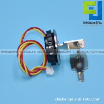 Applicable to Xizi Otis elevator round base station lock Jiangnan quick lock ladder box power lock stop running