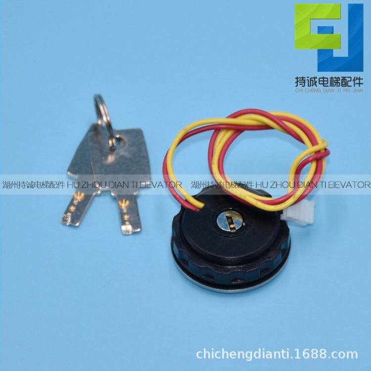 Applicable to Xizi Otis elevator round base station lock Jiangnan quick lock ladder box power lock stop running