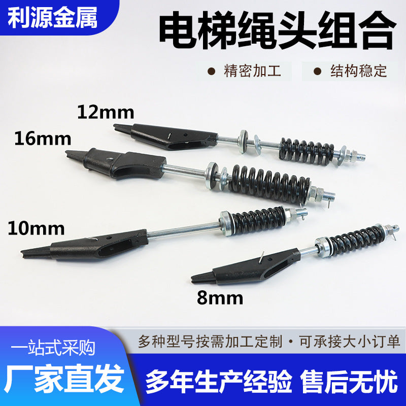 Mitsubishi Elevator Parts, Lifting Equipment, Elevator Steel Wire Rope, Rope End Assemblies, Rope Clamps, Cone Sleeves, Clamps, and Other Elevator Accessories