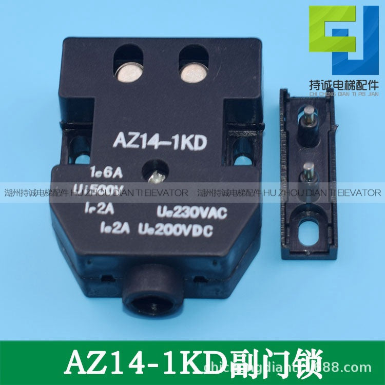 Applicable to Xizi Otis elevator auxiliary door lock contact layer door switch A105D AZ14-1KD MK01-A