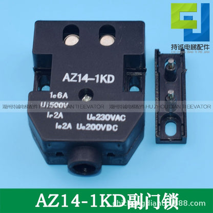 Applicable to Xizi Otis elevator auxiliary door lock contact layer door switch A105D AZ14-1KD MK01-A