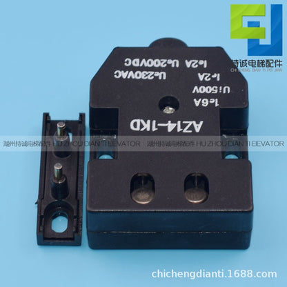 Applicable to Xizi Otis elevator auxiliary door lock contact layer door switch A105D AZ14-1KD MK01-A