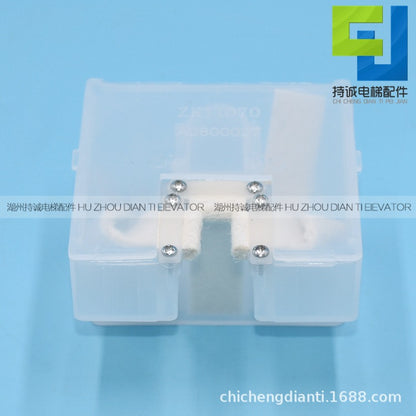 Applicable to Kone elevator transparent small square oil cup oil pot ZK11070 A0800027 guide rail oil receiving box accessories