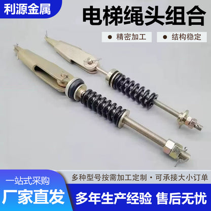 Elevator Parts, Elevator Movable Steel Wire Rope End Assembly, Rope End Cone Sleeve Clamp, Mitsubishi Elevator Parts