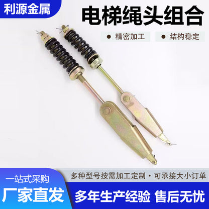Elevator Parts, Elevator Movable Steel Wire Rope End Assembly, Rope End Cone Sleeve Clamp, Mitsubishi Elevator Parts