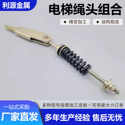 Elevator Parts, Elevator Movable Steel Wire Rope End Assembly, Rope End Cone Sleeve Clamp, Mitsubishi Elevator Parts
