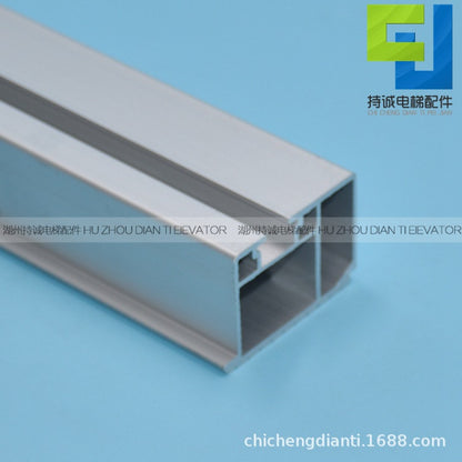 Elevator car door 58 sill 5500 5200 car floor door aluminum alloy mid-end threshold pedal brand new accessories