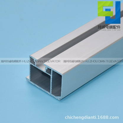 Elevator car door 58 sill 5500 5200 car floor door aluminum alloy mid-end threshold pedal brand new accessories