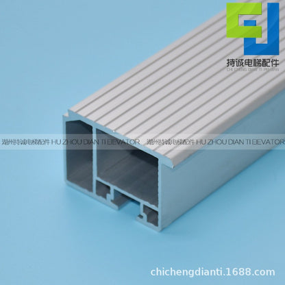 Elevator car door 58 sill 5500 5200 car floor door aluminum alloy mid-end threshold pedal brand new accessories