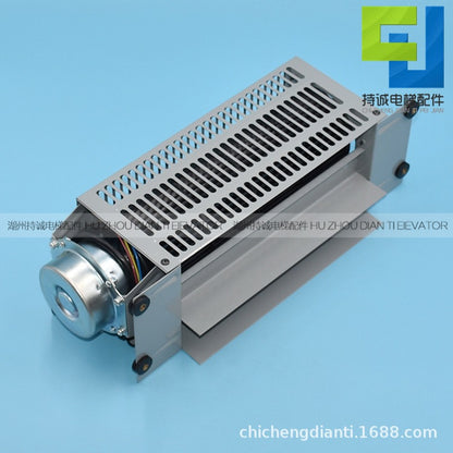 Applicable to Volks elevator cross-flow fan FB-9B FB-1042B Golden Lion car roof fan exhaust fan