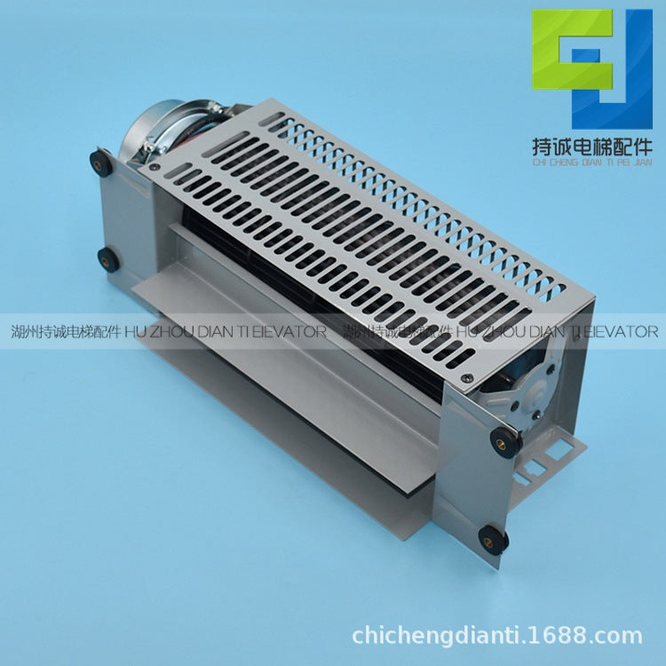 Applicable to Volks elevator cross-flow fan FB-9B FB-1042B Golden Lion car roof fan exhaust fan