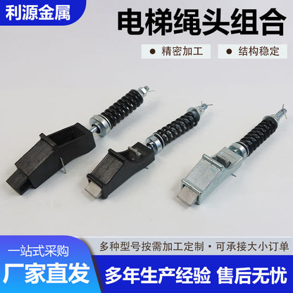 Lifting Tackle Steel Belt Rope Head Combination Elevator Steel Belt Rope Head P Buckle V30 Steel Belt Clamp Wedge Steel Block Elevator Accessories