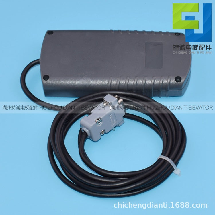 Applicable to Xizi Otis elevator Chinese English debugger TT server youmai operator