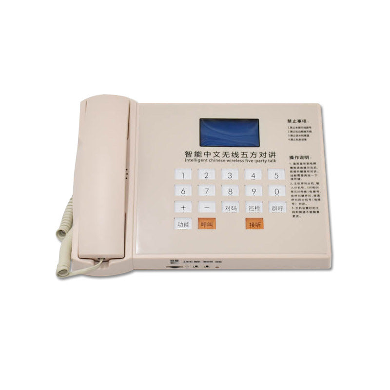 Tianyu elevator wireless intercom system three-party five-party call host Chinese central control digital display telephone