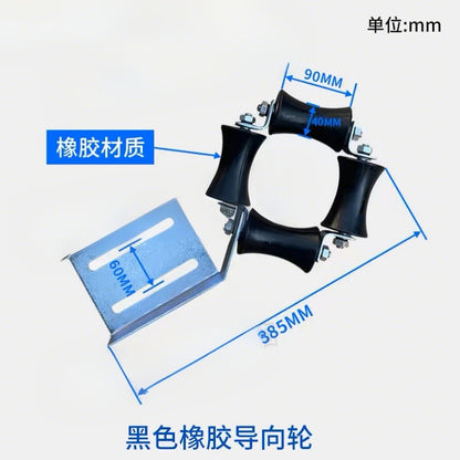Elevator Compensation Chain Guide Device Anti-Sway Device Guide Wheel 55X88 Suitable for Xizi Mitsubishi Escalator Accessories