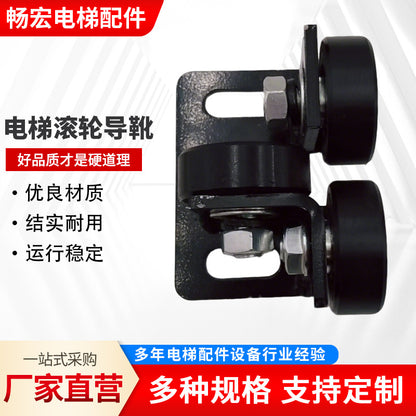 Home Elevator Roller Guide Shoe Lift Frame Guide Wheel Lift Platform Guide Wheel Polyurethane Wear-Resistant 50*18*6002