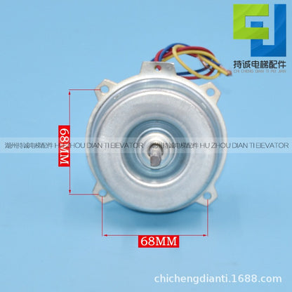 Ysy-40 Household Ventilation Fan Motor Fb-9B Horizontal Flow Fan Motor Axial Flow Fan Motor Free Shipping