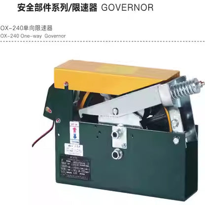 Elevator Safety Parts Speed Limiter Ox-240 Ningbo Aodepu One-Way Speed Limiter Rope Clamp Elevator Accessories