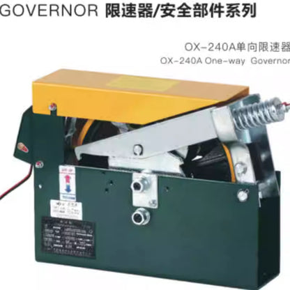 Elevator Safety Parts Speed Limiter Ox-240 Ningbo Aodepu One-Way Speed Limiter Rope Clamp Elevator Accessories