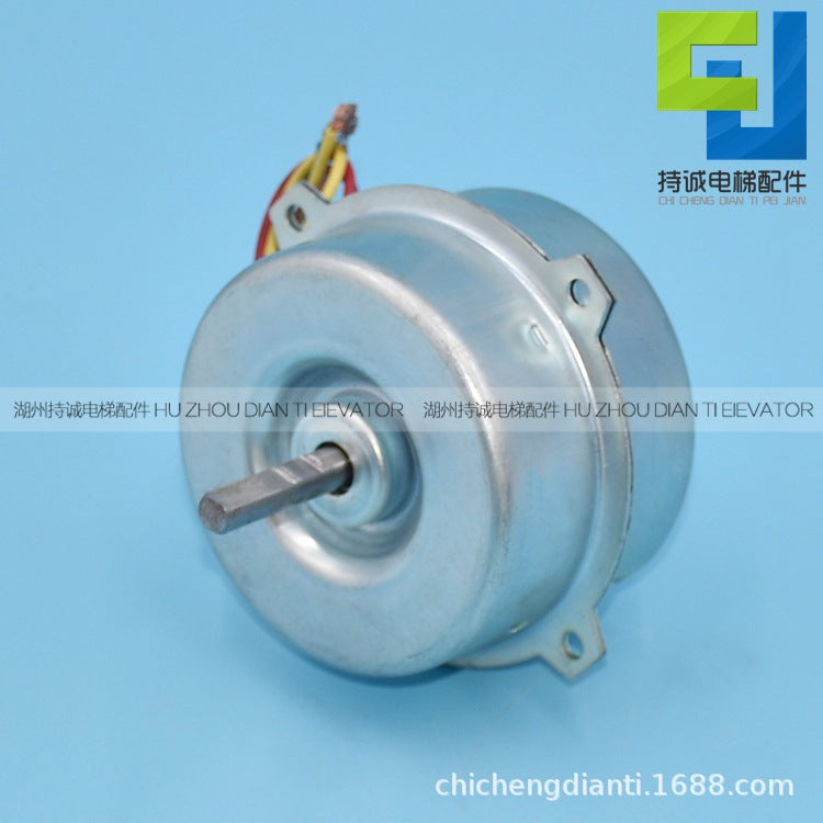 Ysy-40 Household Ventilation Fan Motor Fb-9B Horizontal Flow Fan Motor Axial Flow Fan Motor Free Shipping