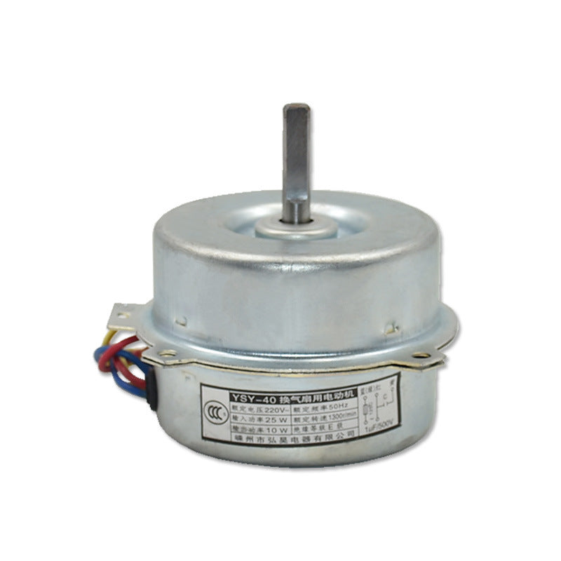Ysy-40 Household Ventilation Fan Motor Fb-9B Horizontal Flow Fan Motor Axial Flow Fan Motor Free Shipping