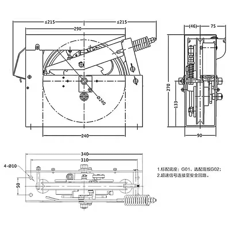 Elevator Safety Parts Speed Limiter Ox-240 Ningbo Aodepu One-Way Speed Limiter Rope Clamp Elevator Accessories