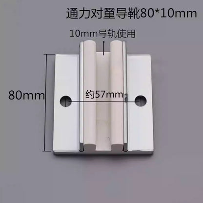 Kone Elevator Counterweight Guide Shoe Auxiliary Rail Guide Shoe Lining 80*10/16mm Car Sliding Guide Shoe Elevator Accessories