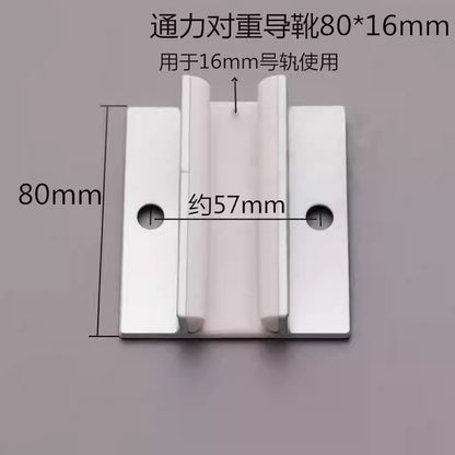 Kone Elevator Counterweight Guide Shoe Auxiliary Rail Guide Shoe Lining 80*10/16mm Car Sliding Guide Shoe Elevator Accessories