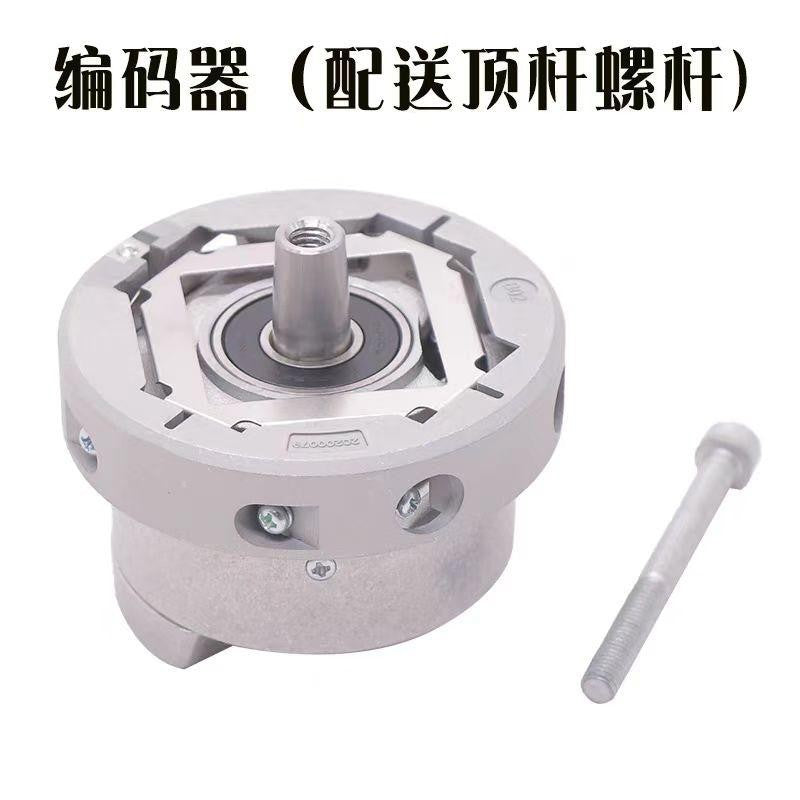 Changchun Huaitong Elevator Encoder Ei53C9.25-2048-Sa5N2T Replaces Heidenhain 1387 Encoder