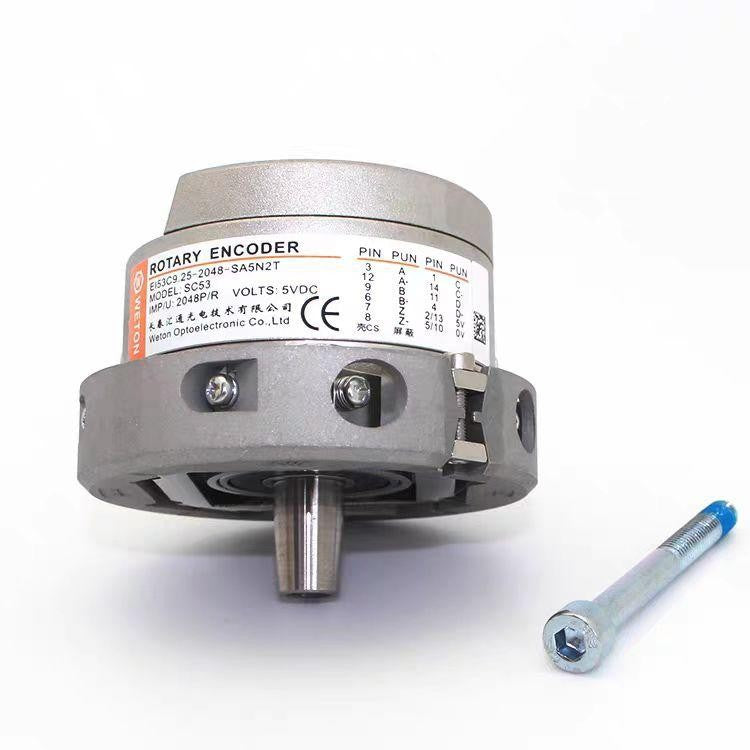 Changchun Huaitong Elevator Encoder Ei53C9.25-2048-Sa5N2T Replaces Heidenhain 1387 Encoder